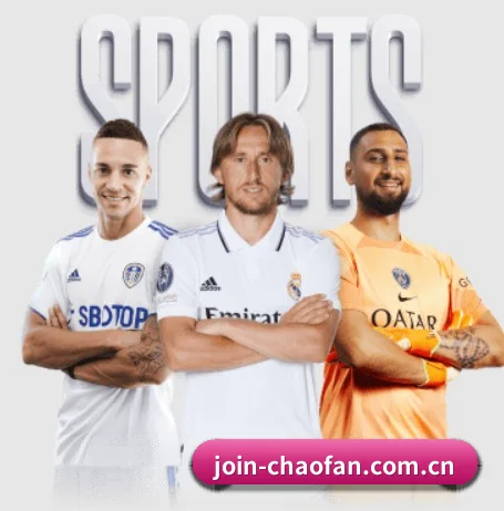 超凡电竞APP APP 界面(chaofan)