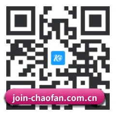iPhone APP 二维码(chaofan)